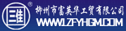 Ћͯ̾W(wng)