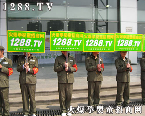 Ћͯ̾W(wng)(qing)麼