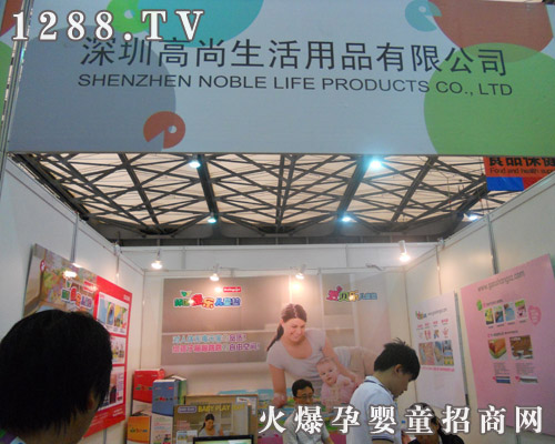 h(hun)ͯ|2011CBME