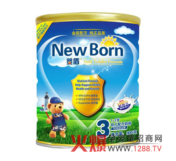 嬰盾金裝幼兒配方奶粉3段