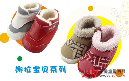 ؐʹ֮?hu)?012궬ЬϾ(xin)