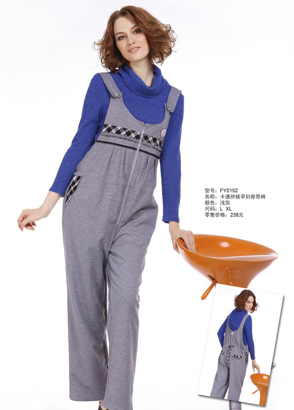 豐孕加絨孕婦背心長裙