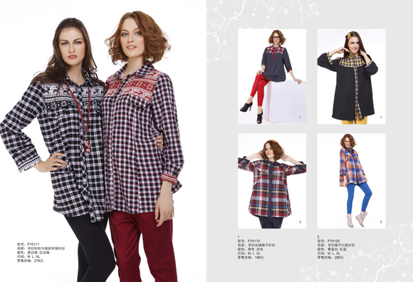 豐孕孕婦長袖格子襯衫黑