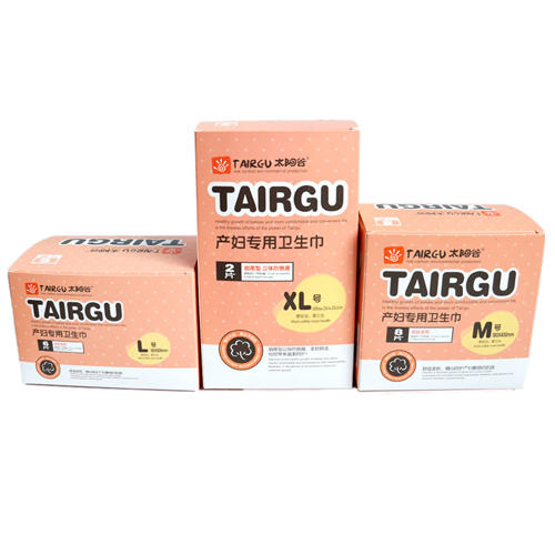 太陽(yáng)谷產(chǎn)婦專用衛(wèi)生巾SML
