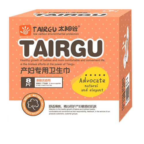 太陽(yáng)谷產(chǎn)婦專(zhuān)用衛(wèi)生巾8P