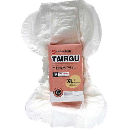 太陽谷產(chǎn)婦專用衛(wèi)生巾XL號(hào)2P(扇尾型)