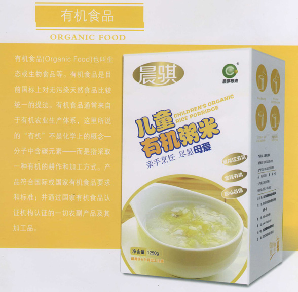 產(chǎn)品簡(jiǎn)介