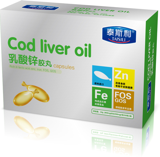 泰斯利乳酸鋅膠丸