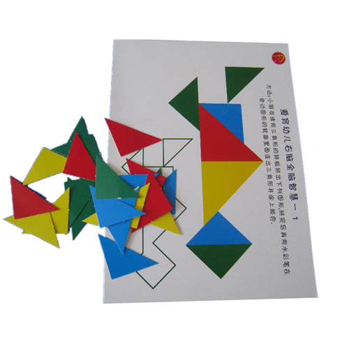 ͯXɫn׃@СόWXȫX_l(f)̌W