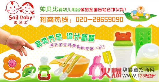 ѩ냺Ʒ޹˾\ЏV(jng)N