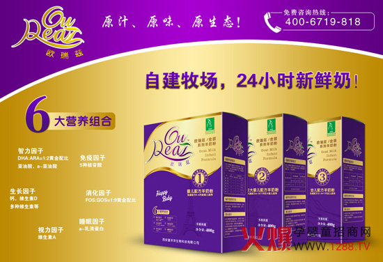 WƝ̷ЩI(yng)B(yng)c(din)