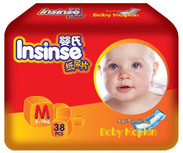 嬰氏超級(jí)薄紙尿片中包裝M碼