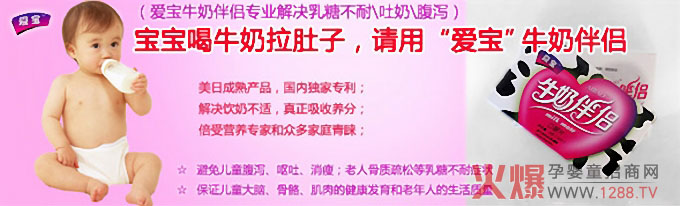 LʳƷ౱Ћͯչ Ո(qng)P(gun)ע