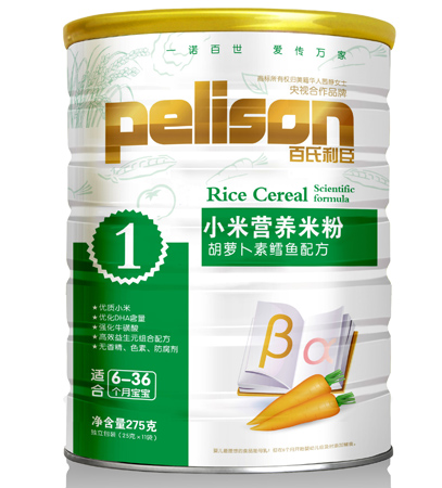 小米營(yíng)養(yǎng)米粉胡蘿卜素鱈魚配方