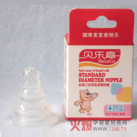 ؐ(l)΋냺ƷƷ|(zh)ֵه