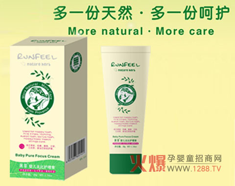 (rn)o(h)Ʒ100%M(jn)ԭԜغ