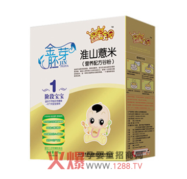 ܊ؐɽ޲נI(yng)B(yng)䷽ȷ۽