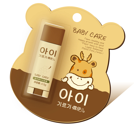 露伊兒潤唇膏(藍(lán)莓)