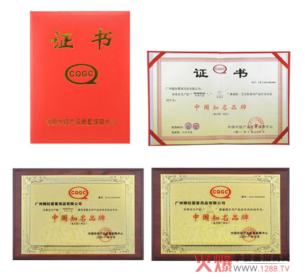 ʹ֮?hu)ؐͯЬs@Ї(gu)֪ƷơQ(chng)̖(ho)