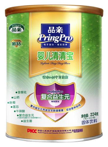 品親嬰兒金鉆清清寶(復(fù)合益生元)