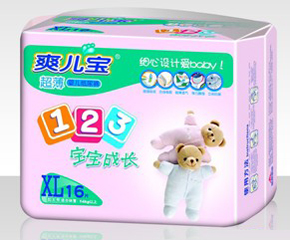 ˬѝô