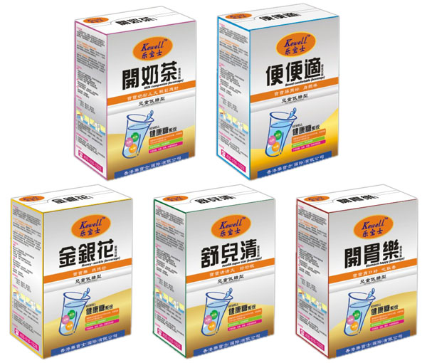 樂(lè)寶士?jī)和吞切皖w粒沖劑