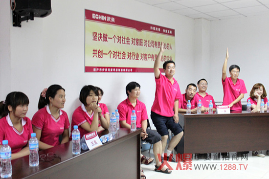 伊親首屆企業(yè)文化知識(shí)競(jìng)賽圓滿成功三