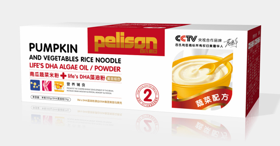 百氏利臣南瓜蔬菜米粉盒裝