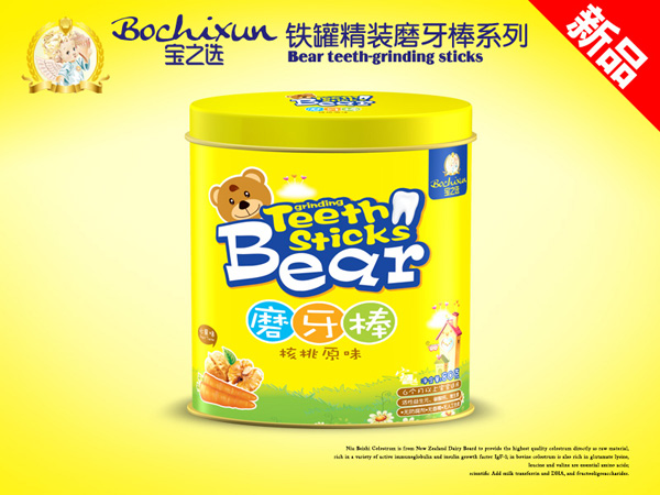 寶之選核桃原味熊仔磨牙棒