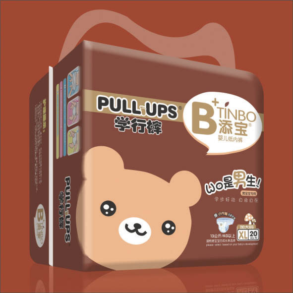 添寶學(xué)行褲(男)