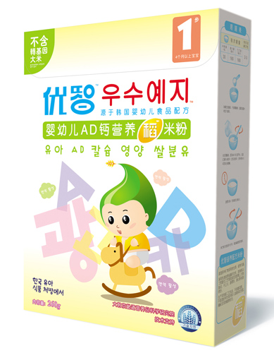 優(yōu)智嬰幼兒AD鈣稻米粉盒裝