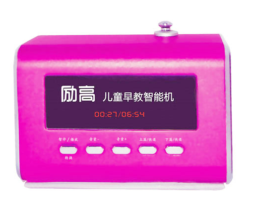 愛(ài)學(xué)寶勵(lì)高L300故事機(jī)