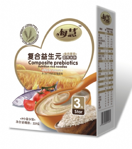 每慧魚肉番茄復(fù)合益生元米粉3段(盒裝)