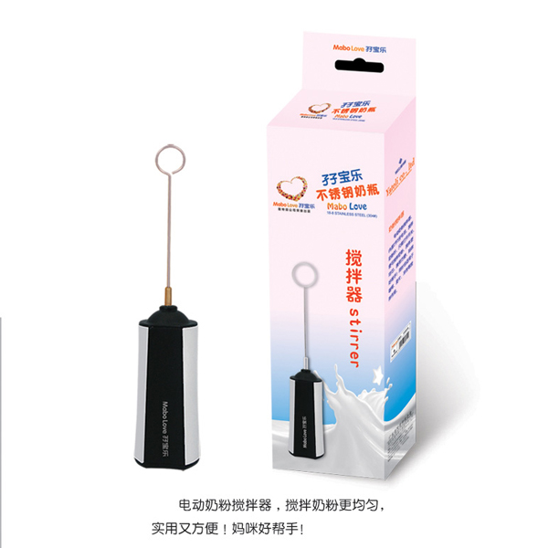 孖寶樂電動(dòng)奶粉攪拌器