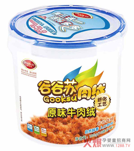 ȹKԭζţq |(zh)wSāܛ