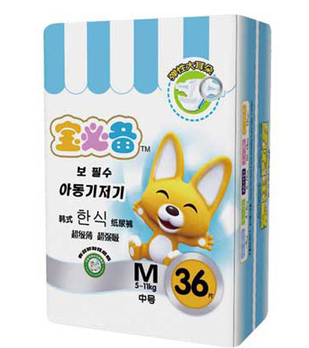 ؂䏗Դ伈ѝM(mn)36Ƭ