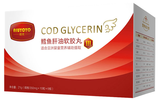 紐優(yōu)魚肝油膠丸3段60粒