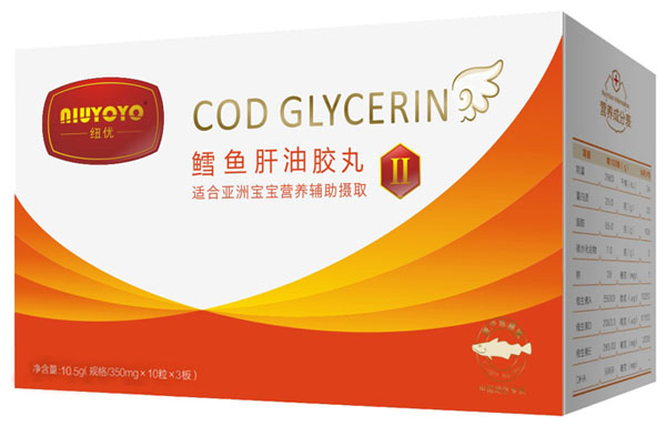 紐優(yōu)魚(yú)肝油膠丸2段30粒