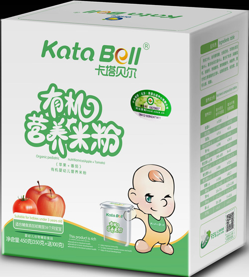 復(fù)件 卡塔貝爾蘋(píng)果+番茄有機(jī)米粉