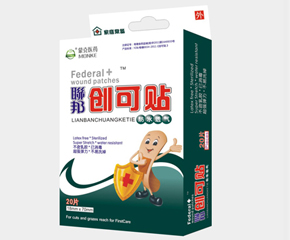 聯(lián)邦嬰兒創(chuàng)可貼