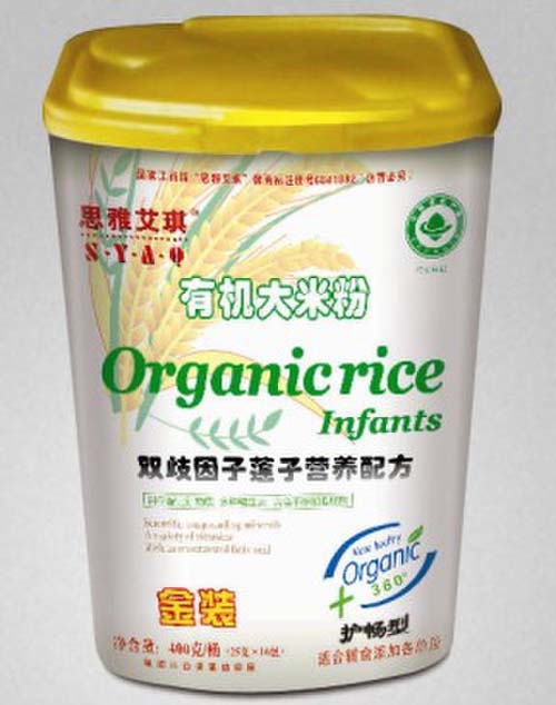 思雅艾琪雙歧因子護(hù)暢型有機(jī)大米粉