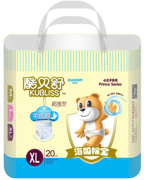 酷貝舒男寶寶學(xué)步褲XL碼