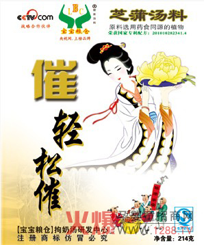 Z}(cng)pɴ\(chng)l(f)