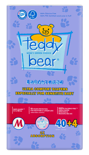 泰迪熊自然干爽升級(jí)版嬰兒紙尿褲小包裝M碼