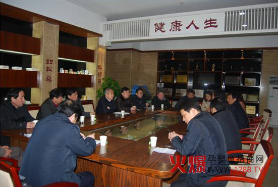 ʼɽ^(q)I(lng)(do)WRR(yng)Lο