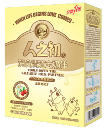 人之初嬰幼消食清清寶奶伴盒裝
