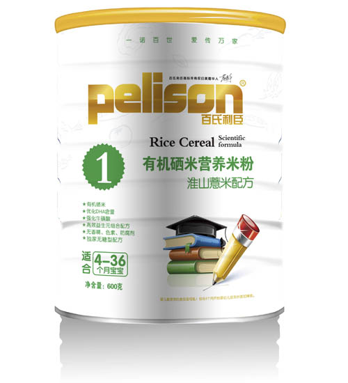 百氏利臣淮山薏米配方有機硒營養(yǎng)米粉1段