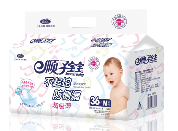 新佳士順子寶寶音符超級薄嬰兒紙尿片