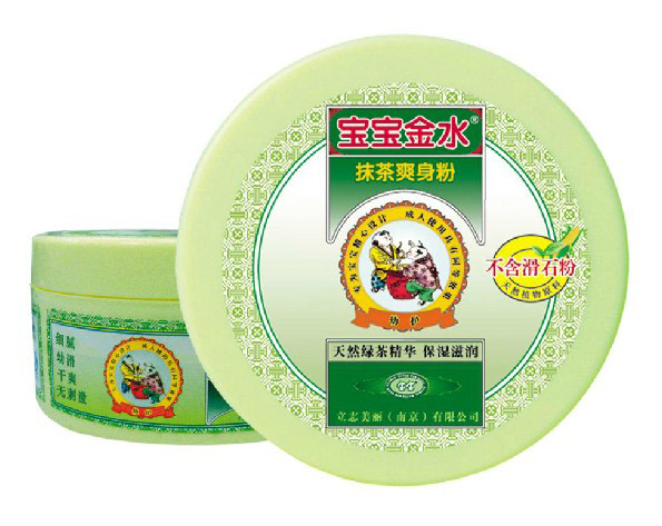 寶寶金水抹茶爽身粉