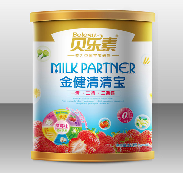 貝樂(lè)素草莓味金健清清寶